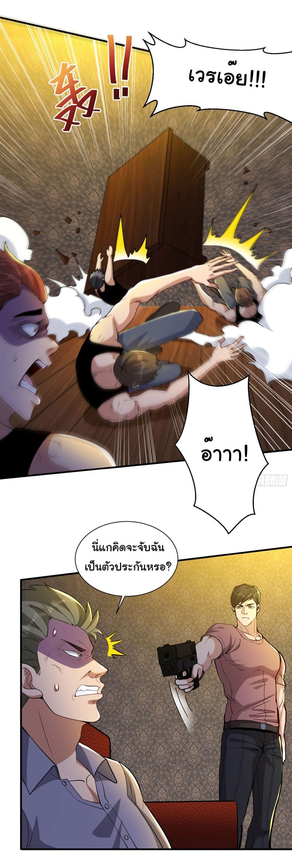 Manga-lc-com อ่านมังงะ อ่านการ์ตูน ออนไลน์ ฟรี Life Exchange Club ตอนที่ 1 2 3 4 5 6 7 8 9 10 11 12 13 14 ฟรี ไม่มีโฆษณา Manga-lc - อ่าน มังงะ อ่าน การ์ตูน ออนไลน์ อ่านมังงะ ฟรี