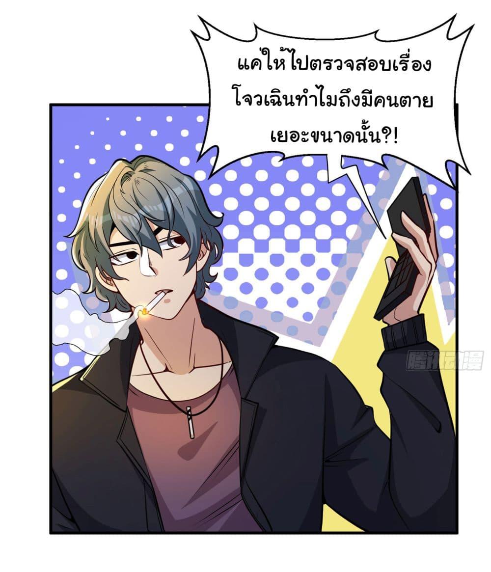 Manga-lc-com อ่านมังงะ อ่านการ์ตูน ออนไลน์ ฟรี Life Exchange Club ตอนที่ 1 2 3 4 5 6 7 8 9 10 11 12 13 14 ฟรี ไม่มีโฆษณา Manga-lc - อ่าน มังงะ อ่าน การ์ตูน ออนไลน์ อ่านมังงะ ฟรี
