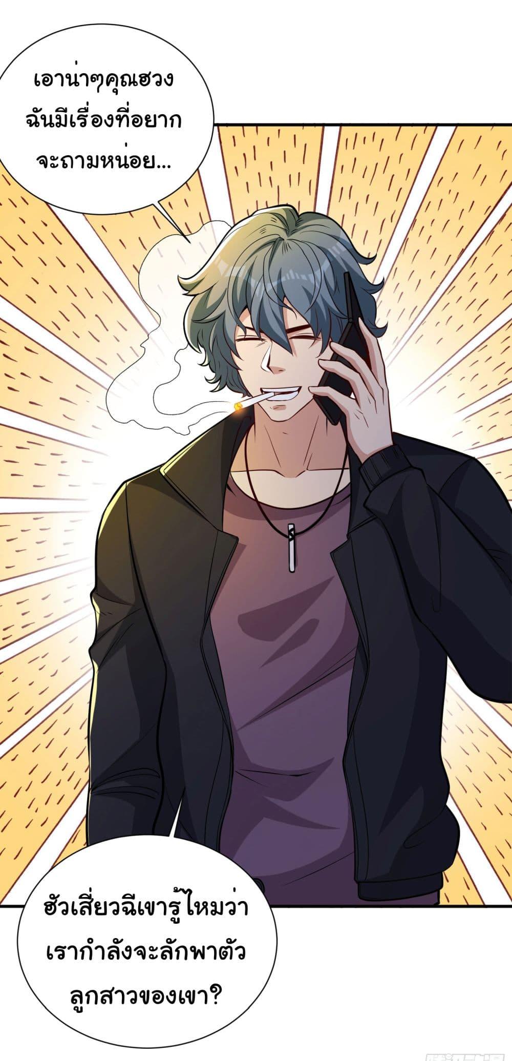 Manga-lc-com อ่านมังงะ อ่านการ์ตูน ออนไลน์ ฟรี Life Exchange Club ตอนที่ 1 2 3 4 5 6 7 8 9 10 11 12 13 14 ฟรี ไม่มีโฆษณา Manga-lc - อ่าน มังงะ อ่าน การ์ตูน ออนไลน์ อ่านมังงะ ฟรี