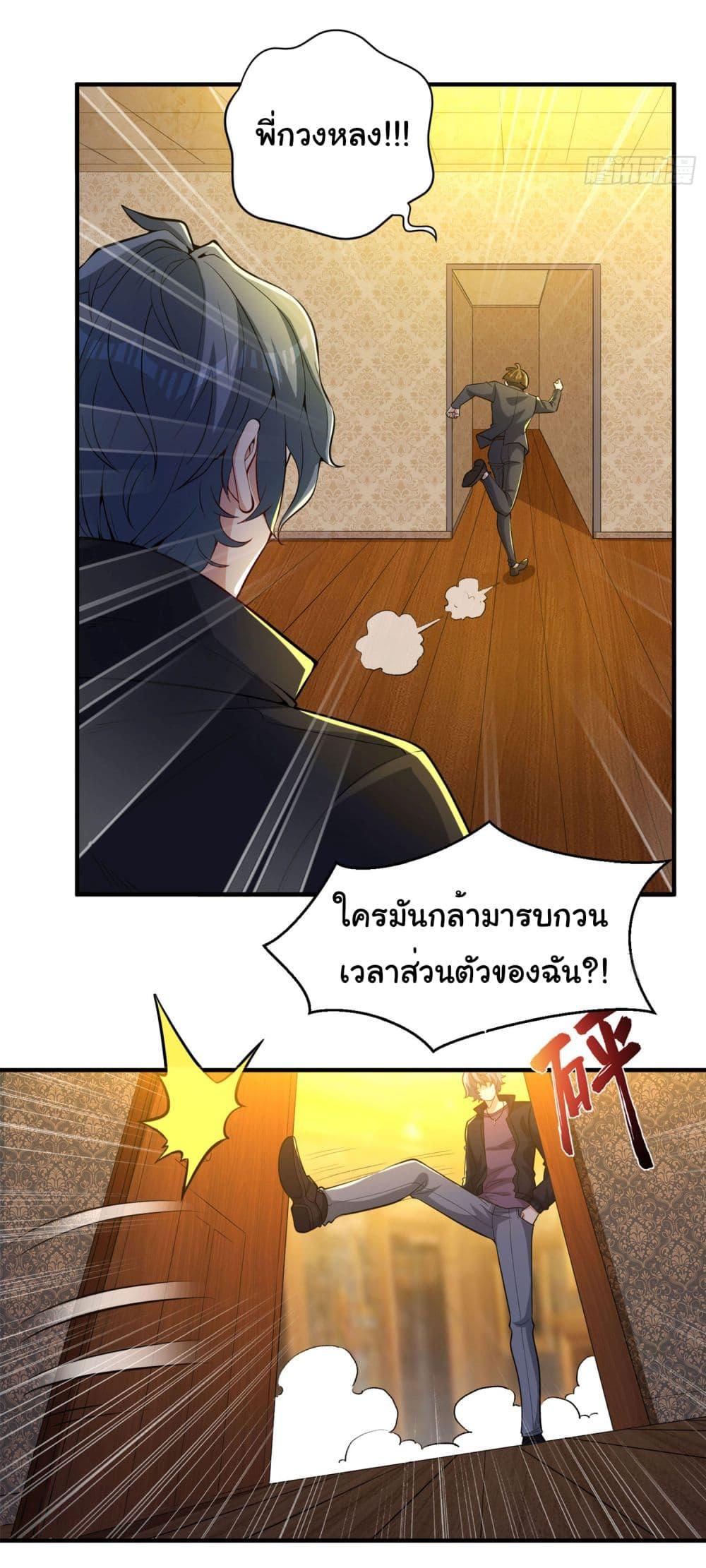 Manga-lc-com อ่านมังงะ อ่านการ์ตูน ออนไลน์ ฟรี Life Exchange Club ตอนที่ 1 2 3 4 5 6 7 8 9 10 11 12 13 14 ฟรี ไม่มีโฆษณา Manga-lc - อ่าน มังงะ อ่าน การ์ตูน ออนไลน์ อ่านมังงะ ฟรี