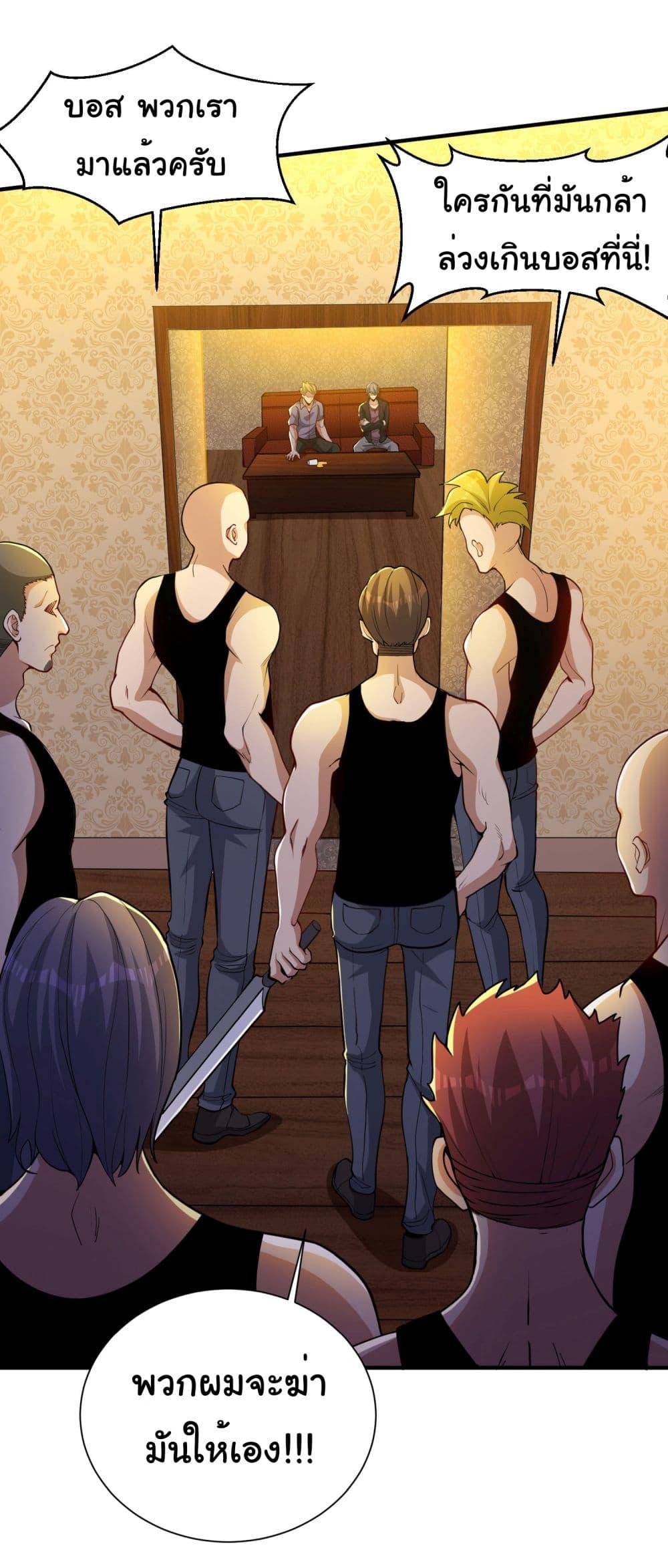 Manga-lc-com อ่านมังงะ อ่านการ์ตูน ออนไลน์ ฟรี Life Exchange Club ตอนที่ 1 2 3 4 5 6 7 8 9 10 11 12 13 14 ฟรี ไม่มีโฆษณา Manga-lc - อ่าน มังงะ อ่าน การ์ตูน ออนไลน์ อ่านมังงะ ฟรี
