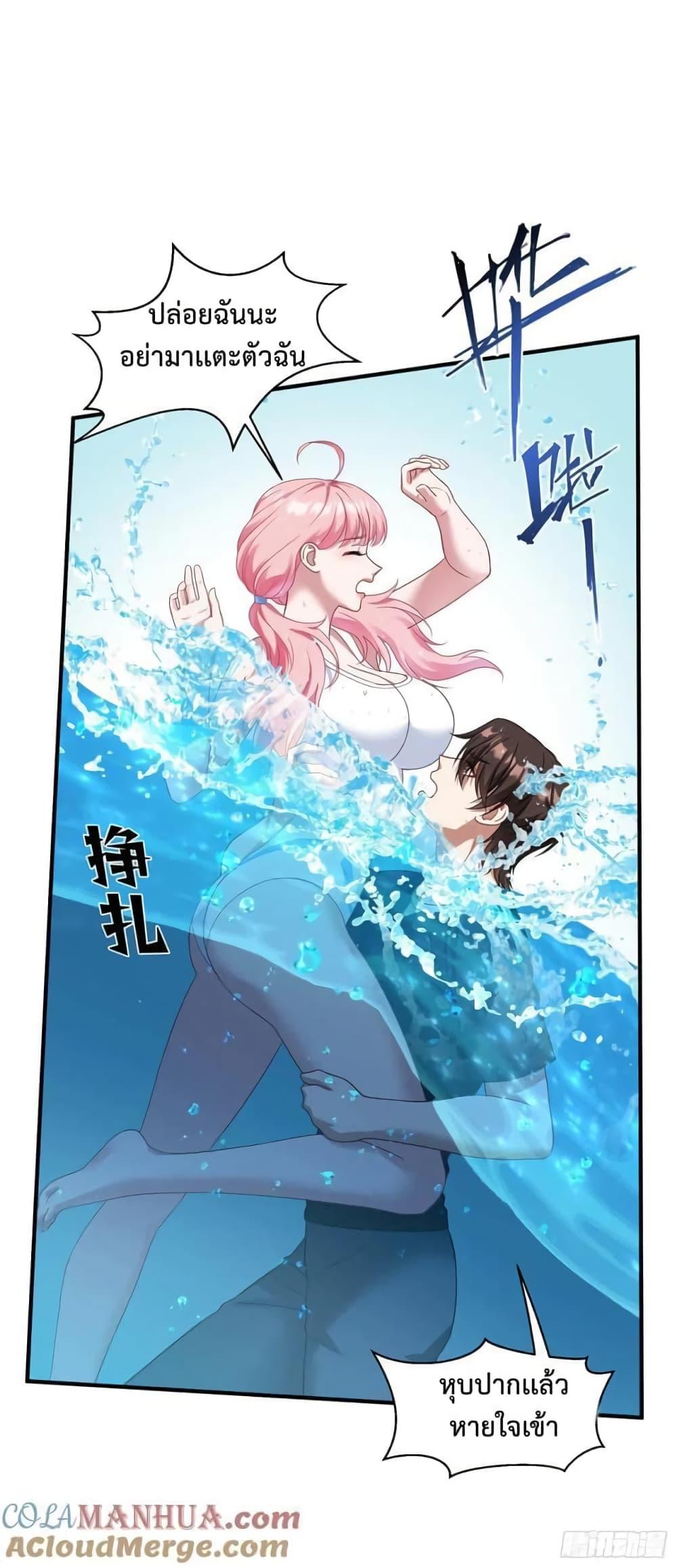 Manga-lc-com อ่านมังงะ อ่านการ์ตูน ออนไลน์ ฟรี GOD Money Millions Millions Millions ตอนที่ 1 2 3 4 5 6 7 8 9 10 11 12 13 14 ฟรี ไม่มีโฆษณา Manga-lc - อ่าน มังงะ อ่าน การ์ตูน ออนไลน์ อ่านมังงะ ฟรี