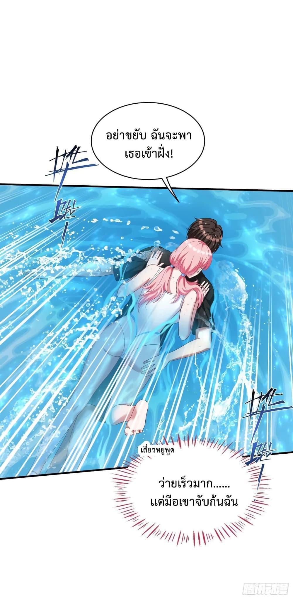 Manga-lc-com อ่านมังงะ อ่านการ์ตูน ออนไลน์ ฟรี GOD Money Millions Millions Millions ตอนที่ 1 2 3 4 5 6 7 8 9 10 11 12 13 14 ฟรี ไม่มีโฆษณา Manga-lc - อ่าน มังงะ อ่าน การ์ตูน ออนไลน์ อ่านมังงะ ฟรี