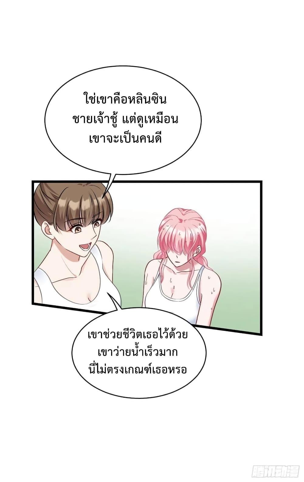 Manga-lc-com อ่านมังงะ อ่านการ์ตูน ออนไลน์ ฟรี GOD Money Millions Millions Millions ตอนที่ 1 2 3 4 5 6 7 8 9 10 11 12 13 14 ฟรี ไม่มีโฆษณา Manga-lc - อ่าน มังงะ อ่าน การ์ตูน ออนไลน์ อ่านมังงะ ฟรี