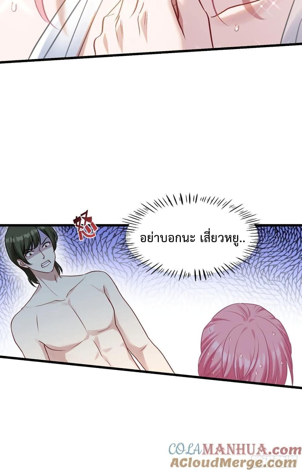 Manga-lc-com อ่านมังงะ อ่านการ์ตูน ออนไลน์ ฟรี GOD Money Millions Millions Millions ตอนที่ 1 2 3 4 5 6 7 8 9 10 11 12 13 14 ฟรี ไม่มีโฆษณา Manga-lc - อ่าน มังงะ อ่าน การ์ตูน ออนไลน์ อ่านมังงะ ฟรี