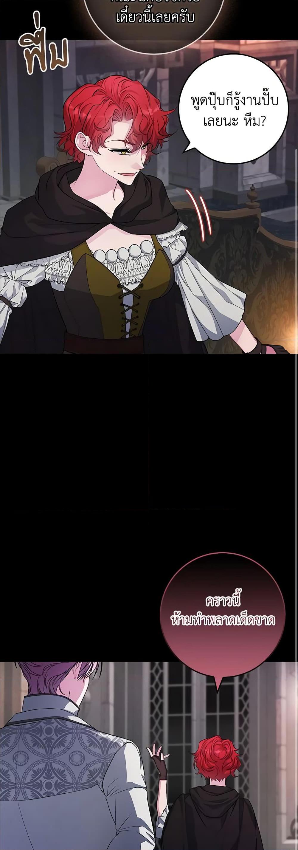 Manga-lc-com อ่านมังงะ อ่านการ์ตูน ออนไลน์ ฟรี Marionette at 12 O’Clock ตอนที่ 1 2 3 4 5 6 7 8 9 10 11 12 13 14 ฟรี ไม่มีโฆษณา Manga-lc - อ่าน มังงะ อ่าน การ์ตูน ออนไลน์ อ่านมังงะ ฟรี