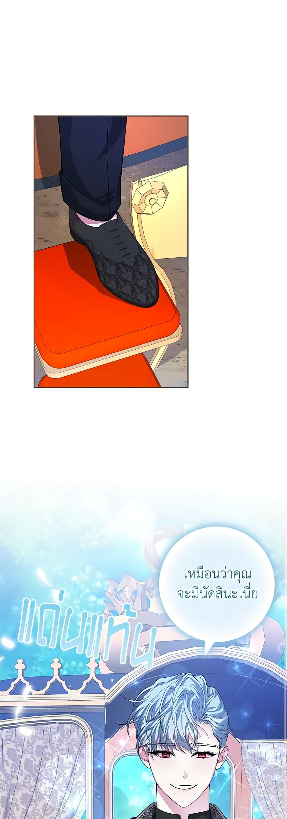 Manga-lc-com อ่านมังงะ อ่านการ์ตูน ออนไลน์ ฟรี Marionette at 12 O’Clock ตอนที่ 1 2 3 4 5 6 7 8 9 10 11 12 13 14 ฟรี ไม่มีโฆษณา Manga-lc - อ่าน มังงะ อ่าน การ์ตูน ออนไลน์ อ่านมังงะ ฟรี