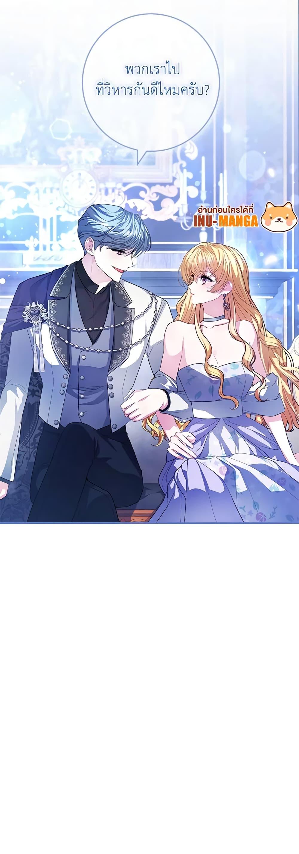 Manga-lc-com อ่านมังงะ อ่านการ์ตูน ออนไลน์ ฟรี Marionette at 12 O’Clock ตอนที่ 1 2 3 4 5 6 7 8 9 10 11 12 13 14 ฟรี ไม่มีโฆษณา Manga-lc - อ่าน มังงะ อ่าน การ์ตูน ออนไลน์ อ่านมังงะ ฟรี