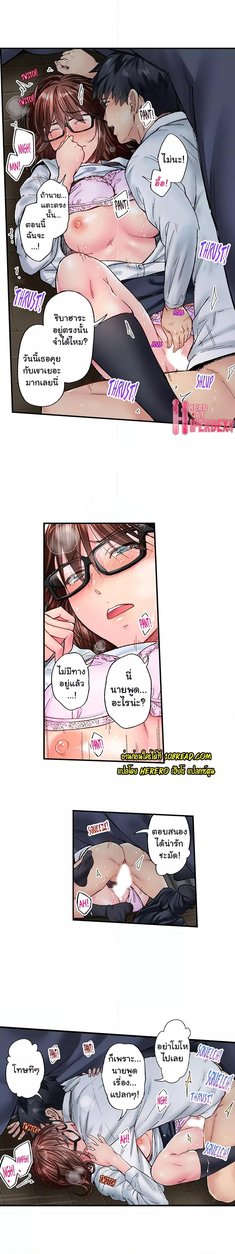 Doujin-Lc- อ่าน โดจิน มังฮวา เกาหลี ญี่ปุ่น จีน แปลไทย Simple Yet Sexy ตอนที่ 1 2 3 4 5 6 7 8 9 10 11 12 13 14 ฟรี ไม่มีโฆษณา อ่าน โดจิน Manhwa เกาหลี ญี่ปุ่น จีน เรามีครบ คัดมาให้เน้นๆ โดจิน 18+ รับประกันความฟินโดย  Doujin Lc