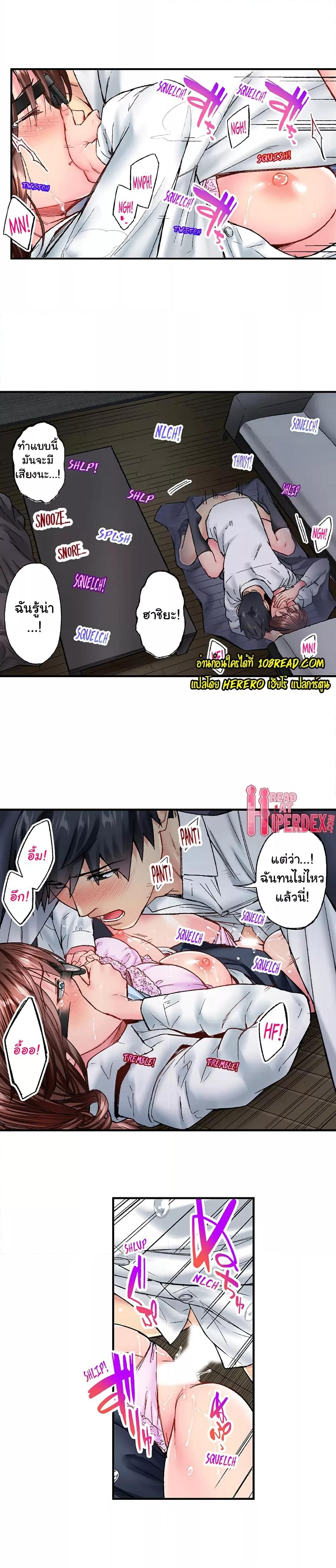 Doujin-Lc- อ่าน โดจิน มังฮวา เกาหลี ญี่ปุ่น จีน แปลไทย Simple Yet Sexy ตอนที่ 1 2 3 4 5 6 7 8 9 10 11 12 13 14 ฟรี ไม่มีโฆษณา อ่าน โดจิน Manhwa เกาหลี ญี่ปุ่น จีน เรามีครบ คัดมาให้เน้นๆ โดจิน 18+ รับประกันความฟินโดย  Doujin Lc