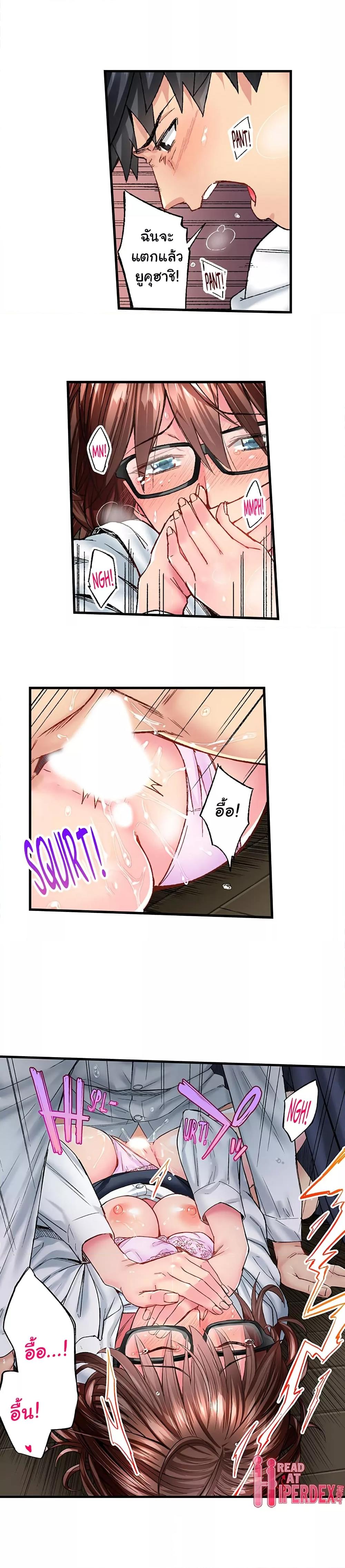 Doujin-Lc- อ่าน โดจิน มังฮวา เกาหลี ญี่ปุ่น จีน แปลไทย Simple Yet Sexy ตอนที่ 1 2 3 4 5 6 7 8 9 10 11 12 13 14 ฟรี ไม่มีโฆษณา อ่าน โดจิน Manhwa เกาหลี ญี่ปุ่น จีน เรามีครบ คัดมาให้เน้นๆ โดจิน 18+ รับประกันความฟินโดย  Doujin Lc
