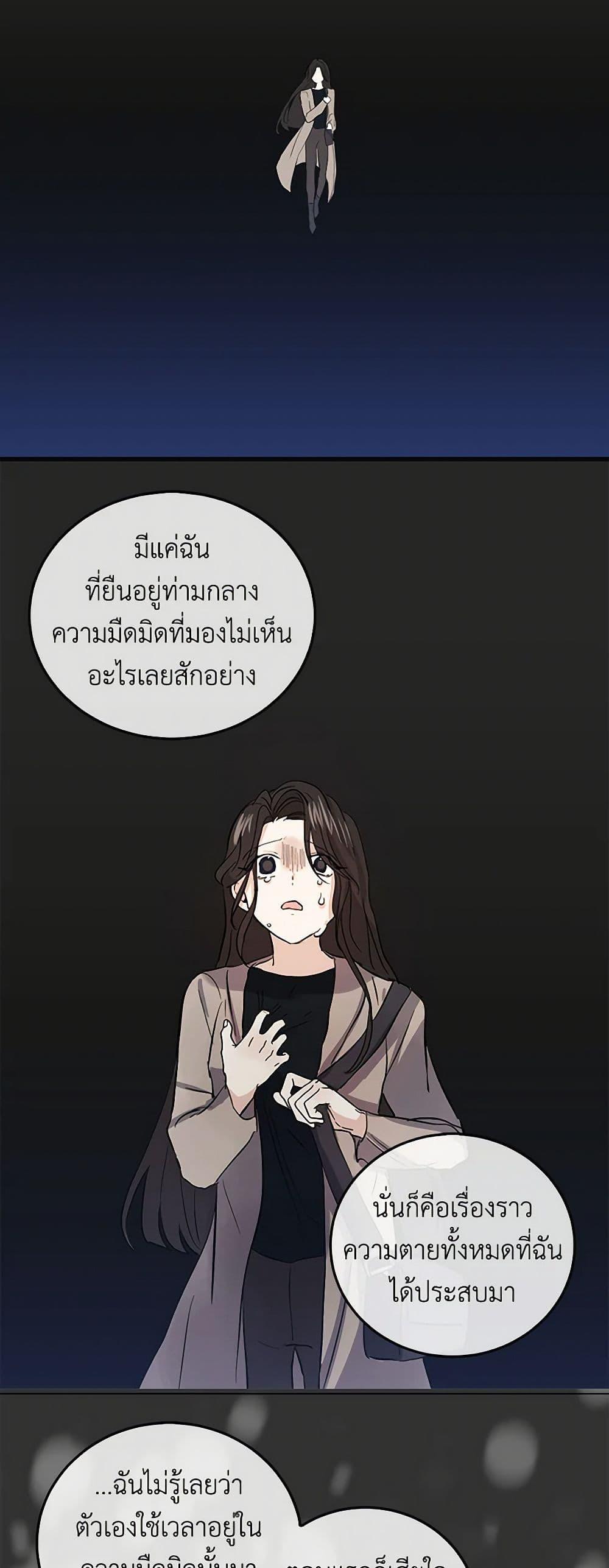 Manga-lc-com อ่านมังงะ อ่านการ์ตูน ออนไลน์ ฟรี I’m the Ex-Girlfriend of a Soldier ตอนที่ 1 2 3 4 5 6 7 8 9 10 11 12 13 14 ฟรี ไม่มีโฆษณา Manga-lc - อ่าน มังงะ อ่าน การ์ตูน ออนไลน์ อ่านมังงะ ฟรี