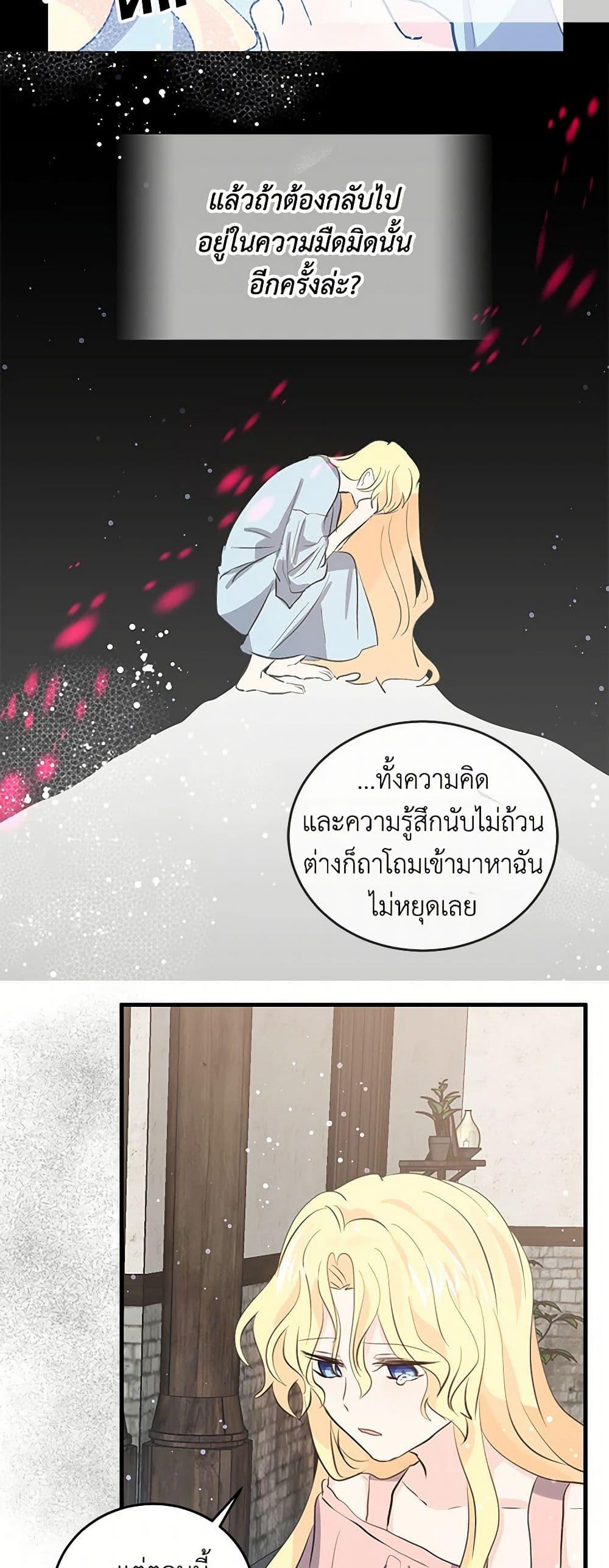 Manga-lc-com อ่านมังงะ อ่านการ์ตูน ออนไลน์ ฟรี I’m the Ex-Girlfriend of a Soldier ตอนที่ 1 2 3 4 5 6 7 8 9 10 11 12 13 14 ฟรี ไม่มีโฆษณา Manga-lc - อ่าน มังงะ อ่าน การ์ตูน ออนไลน์ อ่านมังงะ ฟรี