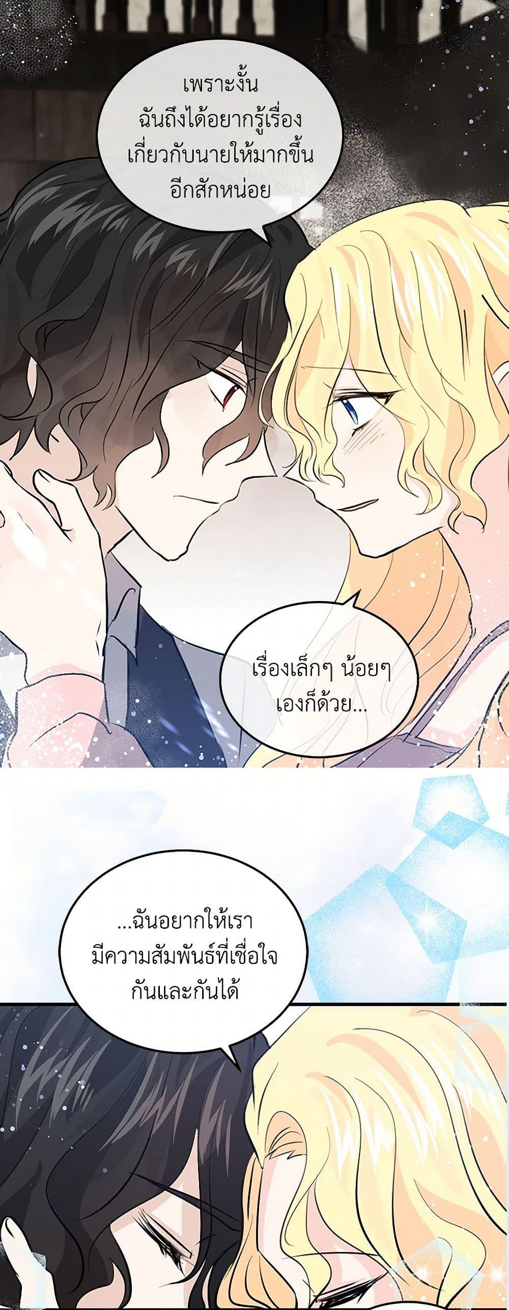 Manga-lc-com อ่านมังงะ อ่านการ์ตูน ออนไลน์ ฟรี I’m the Ex-Girlfriend of a Soldier ตอนที่ 1 2 3 4 5 6 7 8 9 10 11 12 13 14 ฟรี ไม่มีโฆษณา Manga-lc - อ่าน มังงะ อ่าน การ์ตูน ออนไลน์ อ่านมังงะ ฟรี