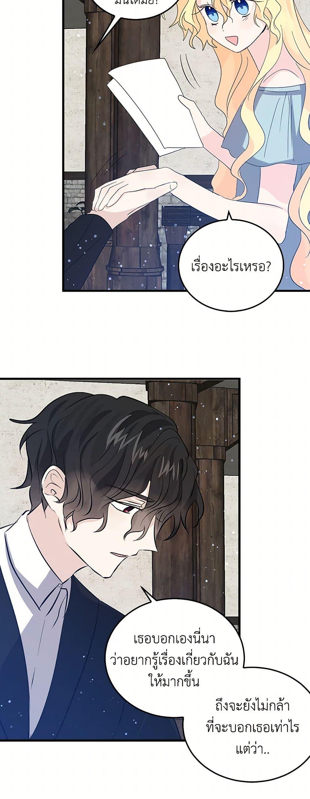 Manga-lc-com อ่านมังงะ อ่านการ์ตูน ออนไลน์ ฟรี I’m the Ex-Girlfriend of a Soldier ตอนที่ 1 2 3 4 5 6 7 8 9 10 11 12 13 14 ฟรี ไม่มีโฆษณา Manga-lc - อ่าน มังงะ อ่าน การ์ตูน ออนไลน์ อ่านมังงะ ฟรี