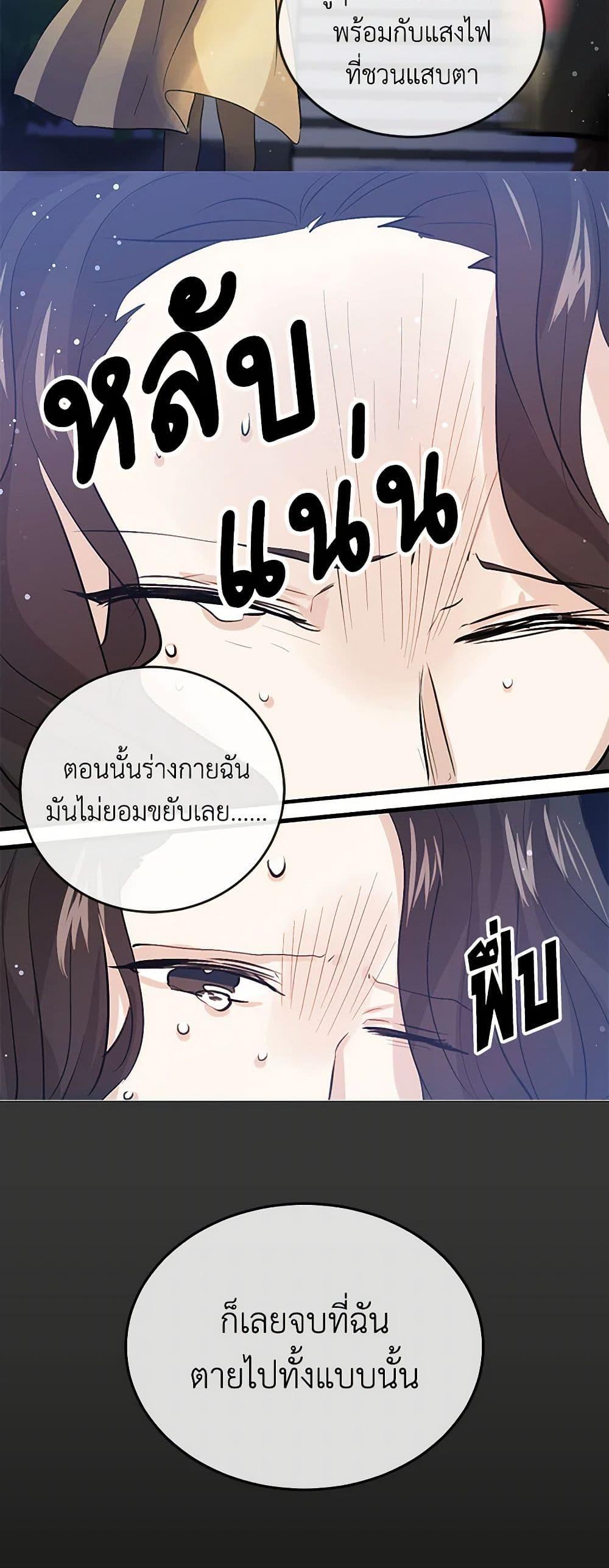 Manga-lc-com อ่านมังงะ อ่านการ์ตูน ออนไลน์ ฟรี I’m the Ex-Girlfriend of a Soldier ตอนที่ 1 2 3 4 5 6 7 8 9 10 11 12 13 14 ฟรี ไม่มีโฆษณา Manga-lc - อ่าน มังงะ อ่าน การ์ตูน ออนไลน์ อ่านมังงะ ฟรี