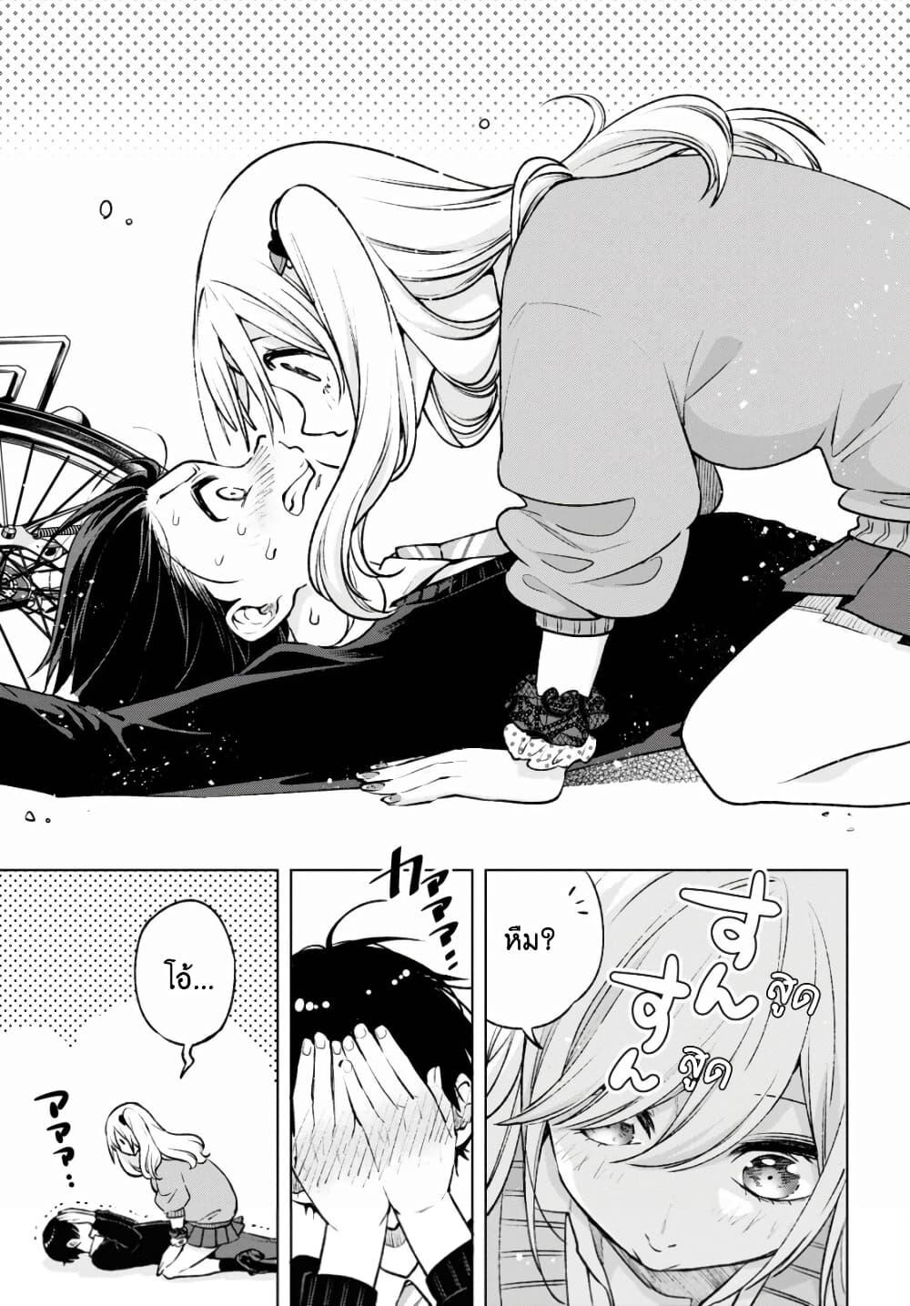 Manga-lc-com อ่านมังงะ อ่านการ์ตูน ออนไลน์ ฟรี Otaku ni Otoku na Gyaru Gurashi ตอนที่ 1 2 3 4 5 6 7 8 9 10 11 12 13 14 ฟรี ไม่มีโฆษณา Manga-lc - อ่าน มังงะ อ่าน การ์ตูน ออนไลน์ อ่านมังงะ ฟรี