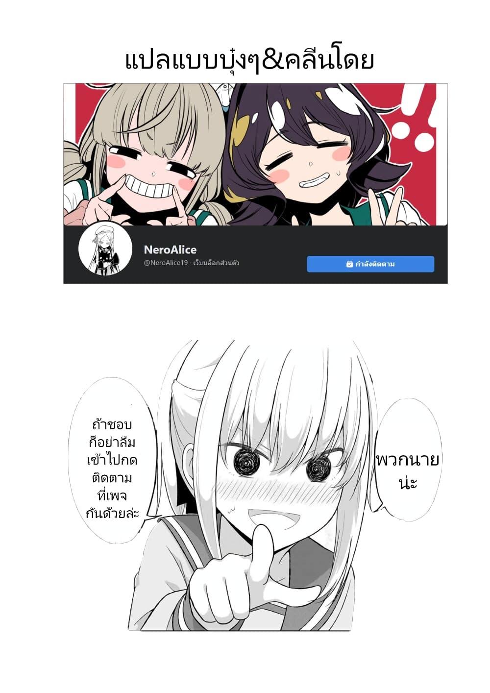 Manga-lc-com อ่านมังงะ อ่านการ์ตูน ออนไลน์ ฟรี Otaku ni Otoku na Gyaru Gurashi ตอนที่ 1 2 3 4 5 6 7 8 9 10 11 12 13 14 ฟรี ไม่มีโฆษณา Manga-lc - อ่าน มังงะ อ่าน การ์ตูน ออนไลน์ อ่านมังงะ ฟรี