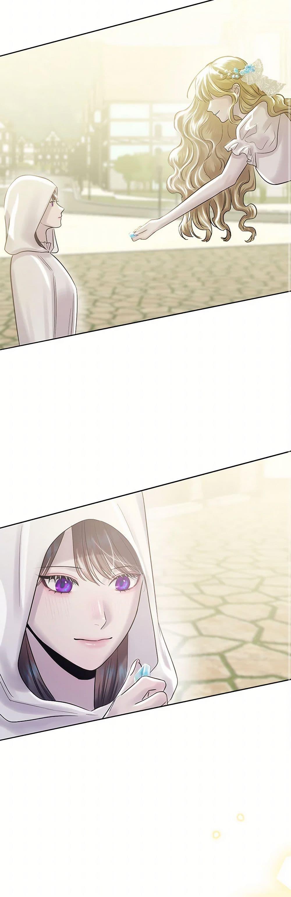 Manga-lc-com อ่านมังงะ อ่านการ์ตูน ออนไลน์ ฟรี My Destiny, it’s time to get it back ตอนที่ 1 2 3 4 5 6 7 8 9 10 11 12 13 14 ฟรี ไม่มีโฆษณา Manga-lc - อ่าน มังงะ อ่าน การ์ตูน ออนไลน์ อ่านมังงะ ฟรี