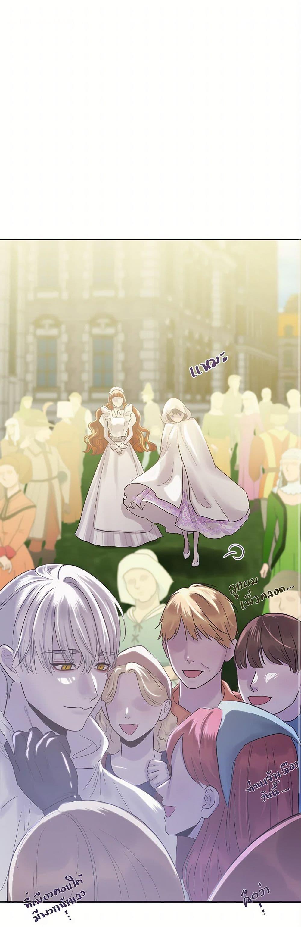 Manga-lc-com อ่านมังงะ อ่านการ์ตูน ออนไลน์ ฟรี My Destiny, it’s time to get it back ตอนที่ 1 2 3 4 5 6 7 8 9 10 11 12 13 14 ฟรี ไม่มีโฆษณา Manga-lc - อ่าน มังงะ อ่าน การ์ตูน ออนไลน์ อ่านมังงะ ฟรี