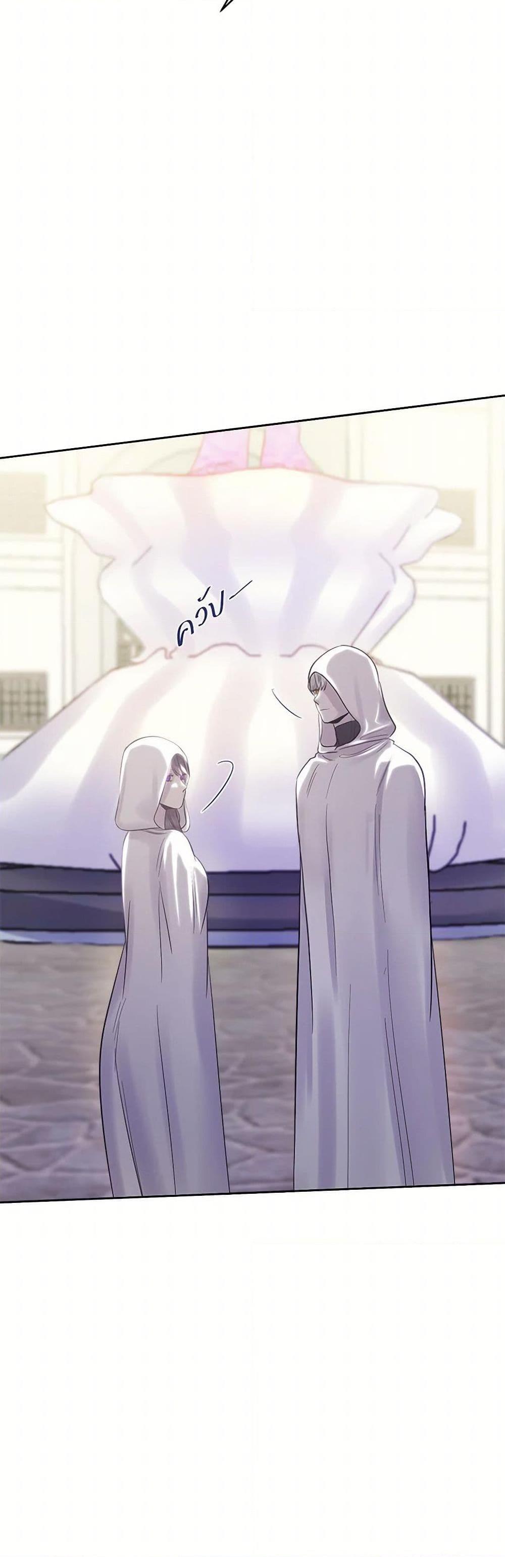 Manga-lc-com อ่านมังงะ อ่านการ์ตูน ออนไลน์ ฟรี My Destiny, it’s time to get it back ตอนที่ 1 2 3 4 5 6 7 8 9 10 11 12 13 14 ฟรี ไม่มีโฆษณา Manga-lc - อ่าน มังงะ อ่าน การ์ตูน ออนไลน์ อ่านมังงะ ฟรี