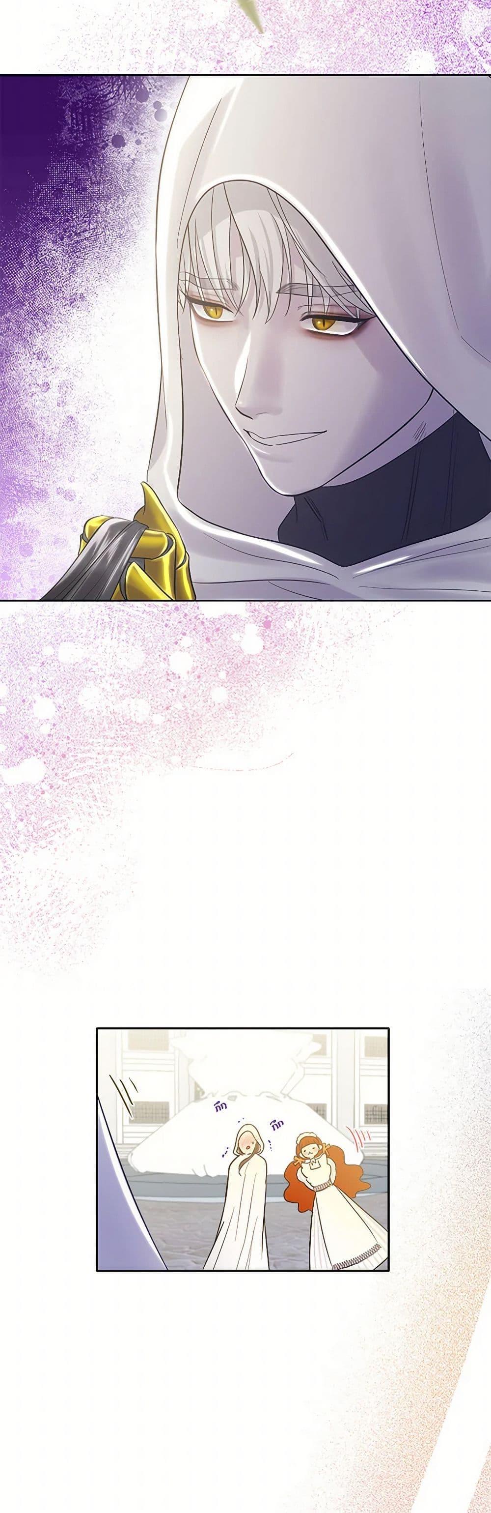 Manga-lc-com อ่านมังงะ อ่านการ์ตูน ออนไลน์ ฟรี My Destiny, it’s time to get it back ตอนที่ 1 2 3 4 5 6 7 8 9 10 11 12 13 14 ฟรี ไม่มีโฆษณา Manga-lc - อ่าน มังงะ อ่าน การ์ตูน ออนไลน์ อ่านมังงะ ฟรี