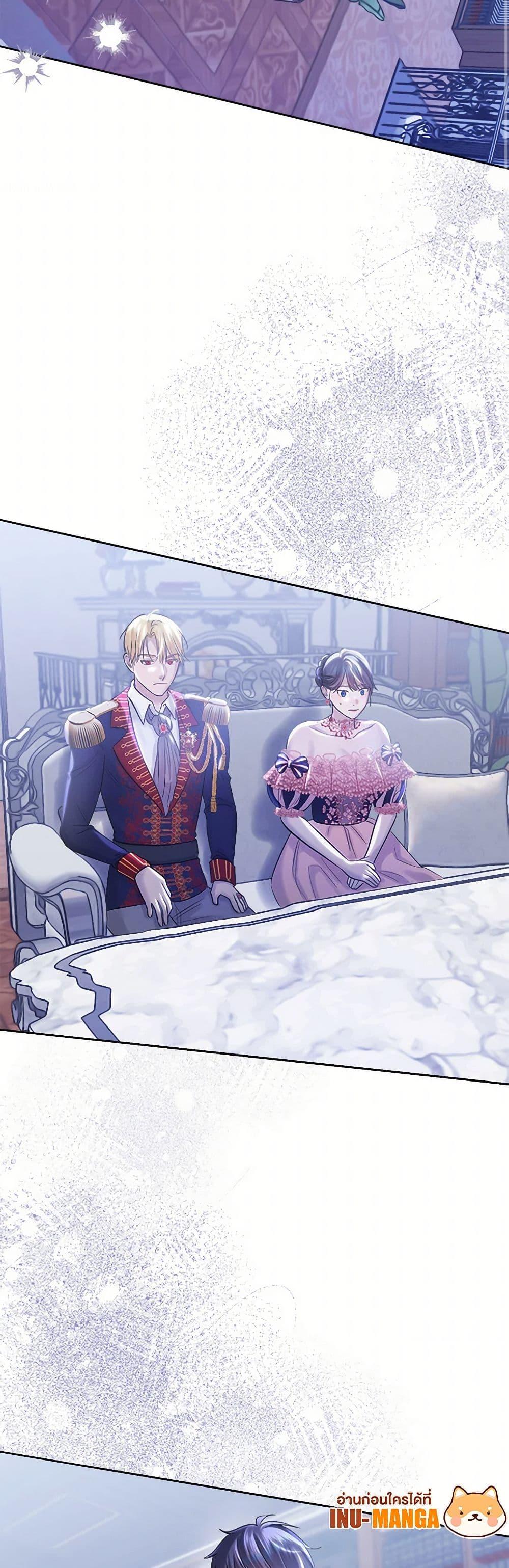 Manga-lc-com อ่านมังงะ อ่านการ์ตูน ออนไลน์ ฟรี My Destiny, it’s time to get it back ตอนที่ 1 2 3 4 5 6 7 8 9 10 11 12 13 14 ฟรี ไม่มีโฆษณา Manga-lc - อ่าน มังงะ อ่าน การ์ตูน ออนไลน์ อ่านมังงะ ฟรี