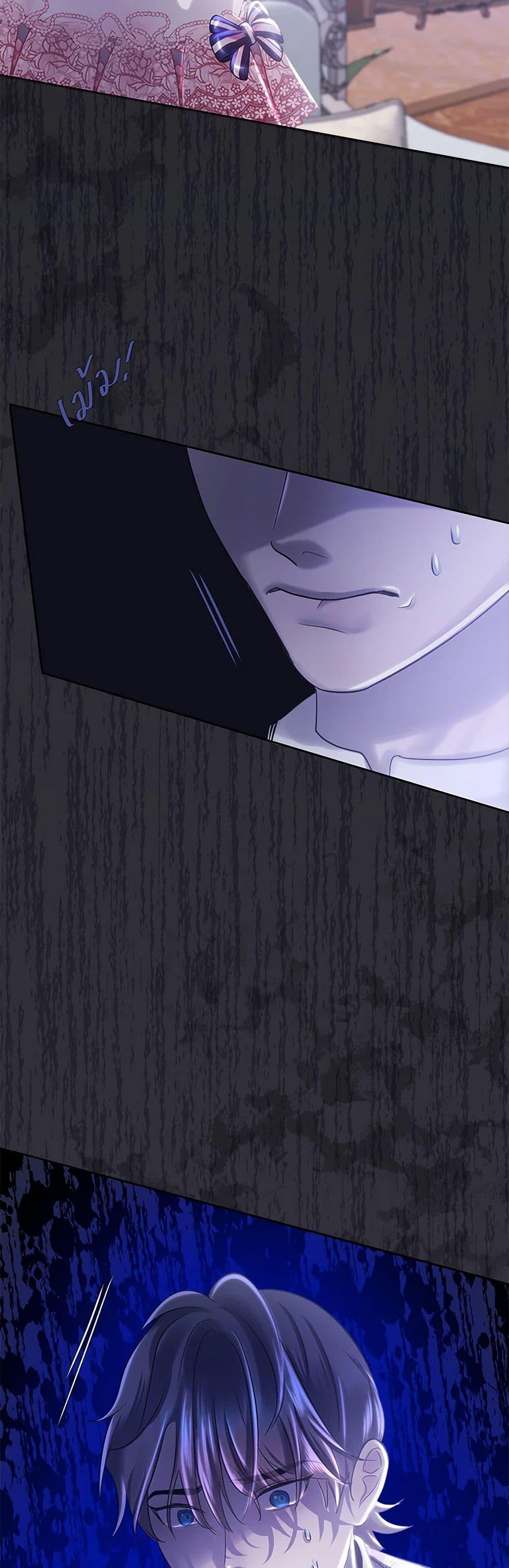 Manga-lc-com อ่านมังงะ อ่านการ์ตูน ออนไลน์ ฟรี My Destiny, it’s time to get it back ตอนที่ 1 2 3 4 5 6 7 8 9 10 11 12 13 14 ฟรี ไม่มีโฆษณา Manga-lc - อ่าน มังงะ อ่าน การ์ตูน ออนไลน์ อ่านมังงะ ฟรี