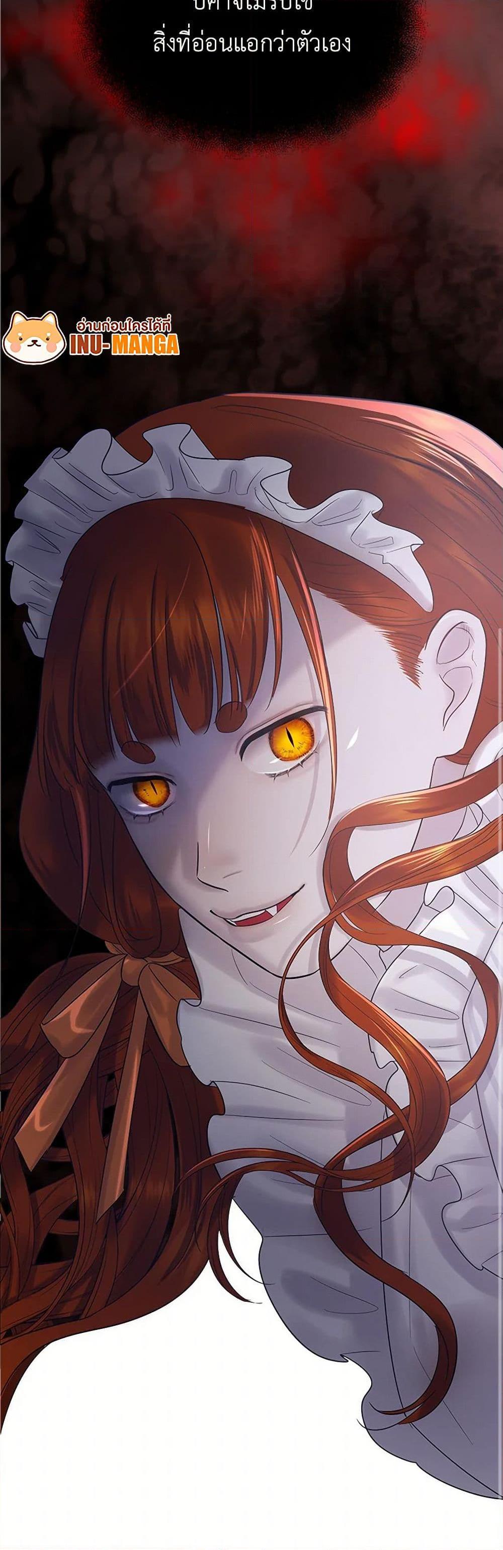 Manga-lc-com อ่านมังงะ อ่านการ์ตูน ออนไลน์ ฟรี My Destiny, it’s time to get it back ตอนที่ 1 2 3 4 5 6 7 8 9 10 11 12 13 14 ฟรี ไม่มีโฆษณา Manga-lc - อ่าน มังงะ อ่าน การ์ตูน ออนไลน์ อ่านมังงะ ฟรี