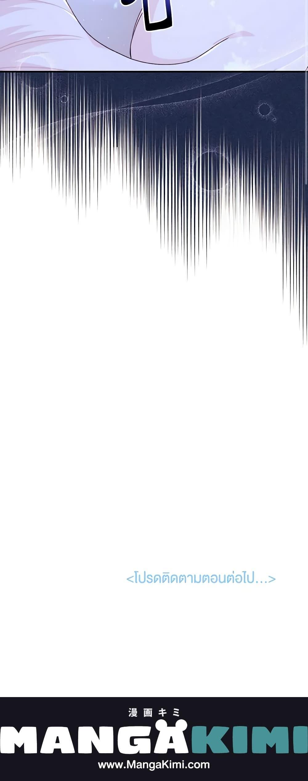 Manga-lc-com อ่านมังงะ อ่านการ์ตูน ออนไลน์ ฟรี I Found a Husband When I Picked up the Male Lead ตอนที่ 1 2 3 4 5 6 7 8 9 10 11 12 13 14 ฟรี ไม่มีโฆษณา Manga-lc - อ่าน มังงะ อ่าน การ์ตูน ออนไลน์ อ่านมังงะ ฟรี