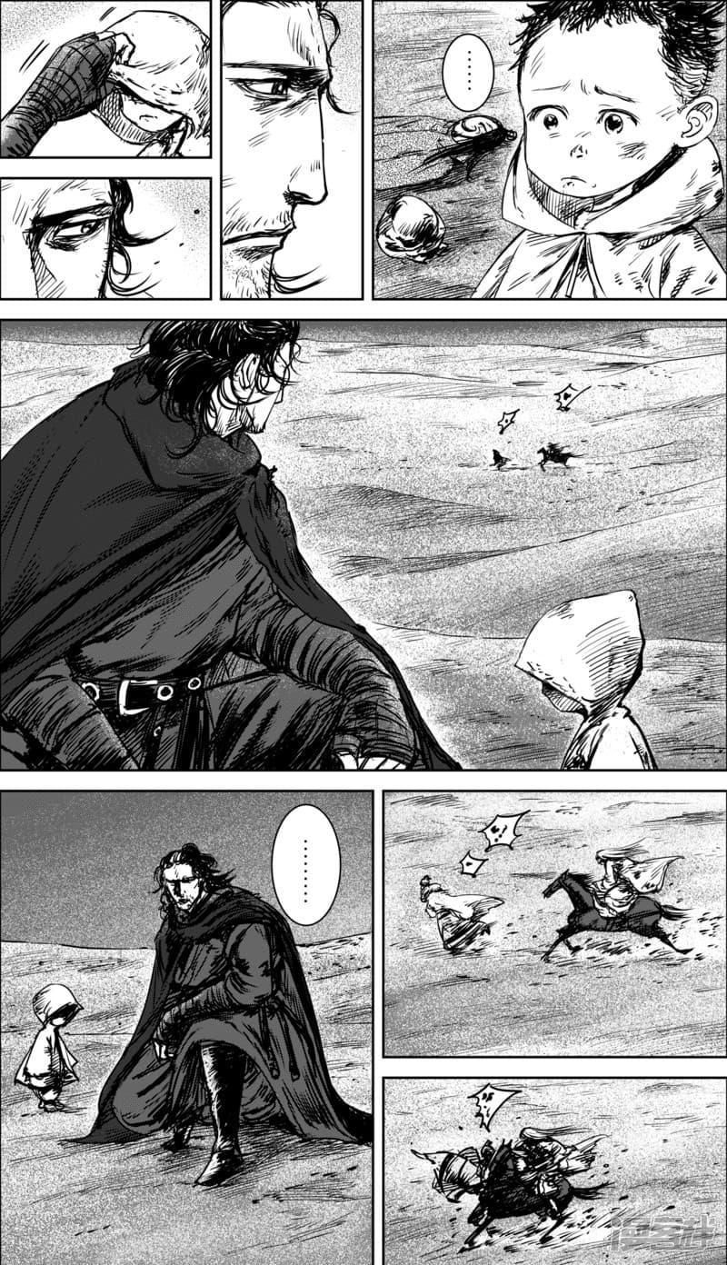 Manga-lc-com อ่านมังงะ อ่านการ์ตูน ออนไลน์ ฟรี Blades of the Guardians ตอนที่ 1 2 3 4 5 6 7 8 9 10 11 12 13 14 ฟรี ไม่มีโฆษณา Manga-lc - อ่าน มังงะ อ่าน การ์ตูน ออนไลน์ อ่านมังงะ ฟรี