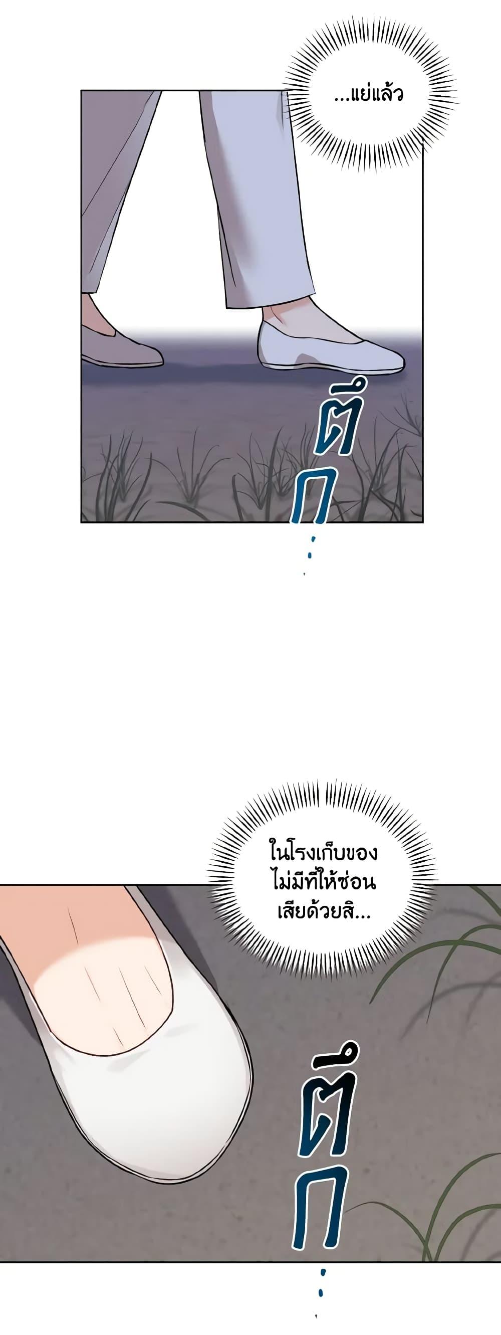 Manga-lc-com อ่านมังงะ อ่านการ์ตูน ออนไลน์ ฟรี Empress’s Flower Garden ตอนที่ 1 2 3 4 5 6 7 8 9 10 11 12 13 14 ฟรี ไม่มีโฆษณา Manga-lc - อ่าน มังงะ อ่าน การ์ตูน ออนไลน์ อ่านมังงะ ฟรี
