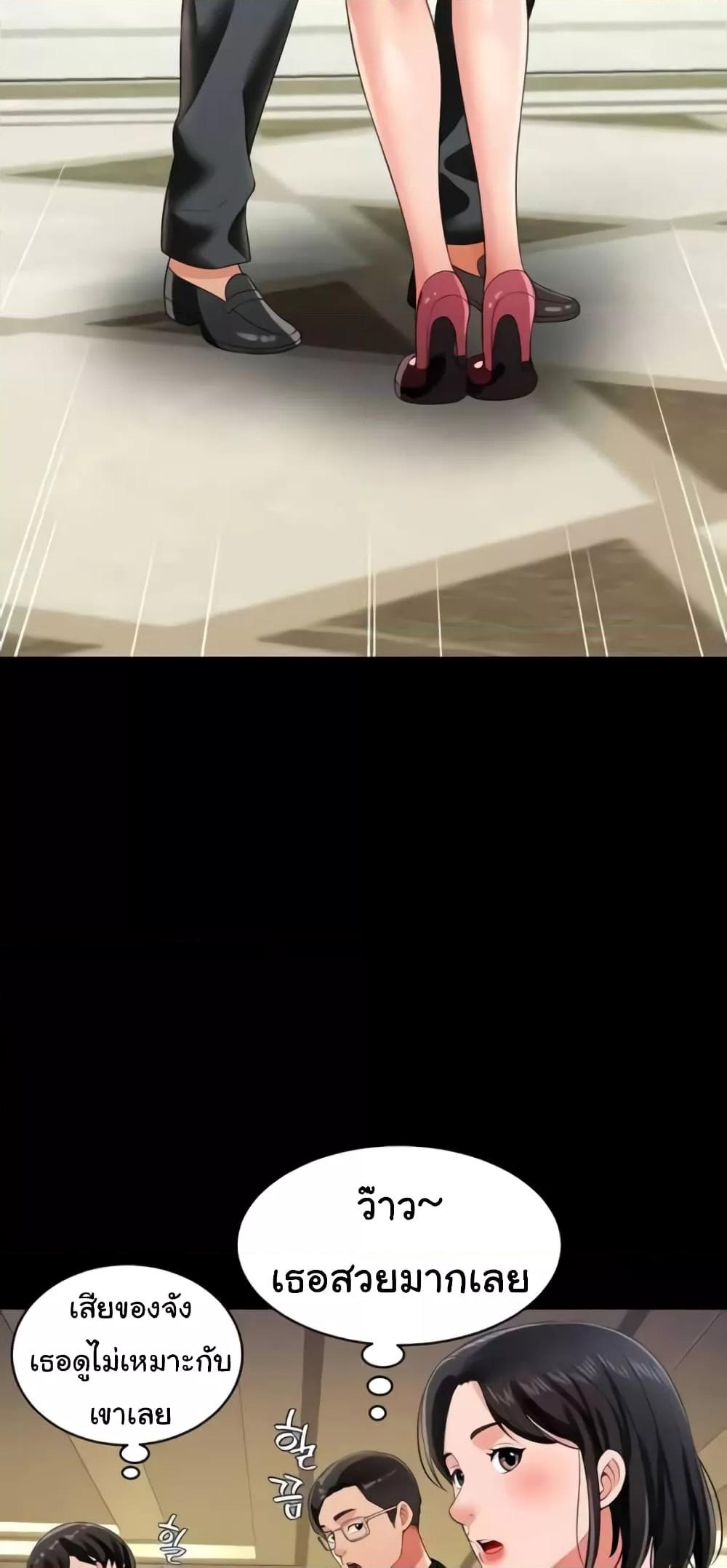 Doujin-Lc- อ่าน โดจิน มังฮวา เกาหลี ญี่ปุ่น จีน แปลไทย Phantom Sex King ตอนที่ 1 2 3 4 5 6 7 8 9 10 11 12 13 14 ฟรี ไม่มีโฆษณา อ่าน โดจิน Manhwa เกาหลี ญี่ปุ่น จีน เรามีครบ คัดมาให้เน้นๆ โดจิน 18+ รับประกันความฟินโดย  Doujin Lc