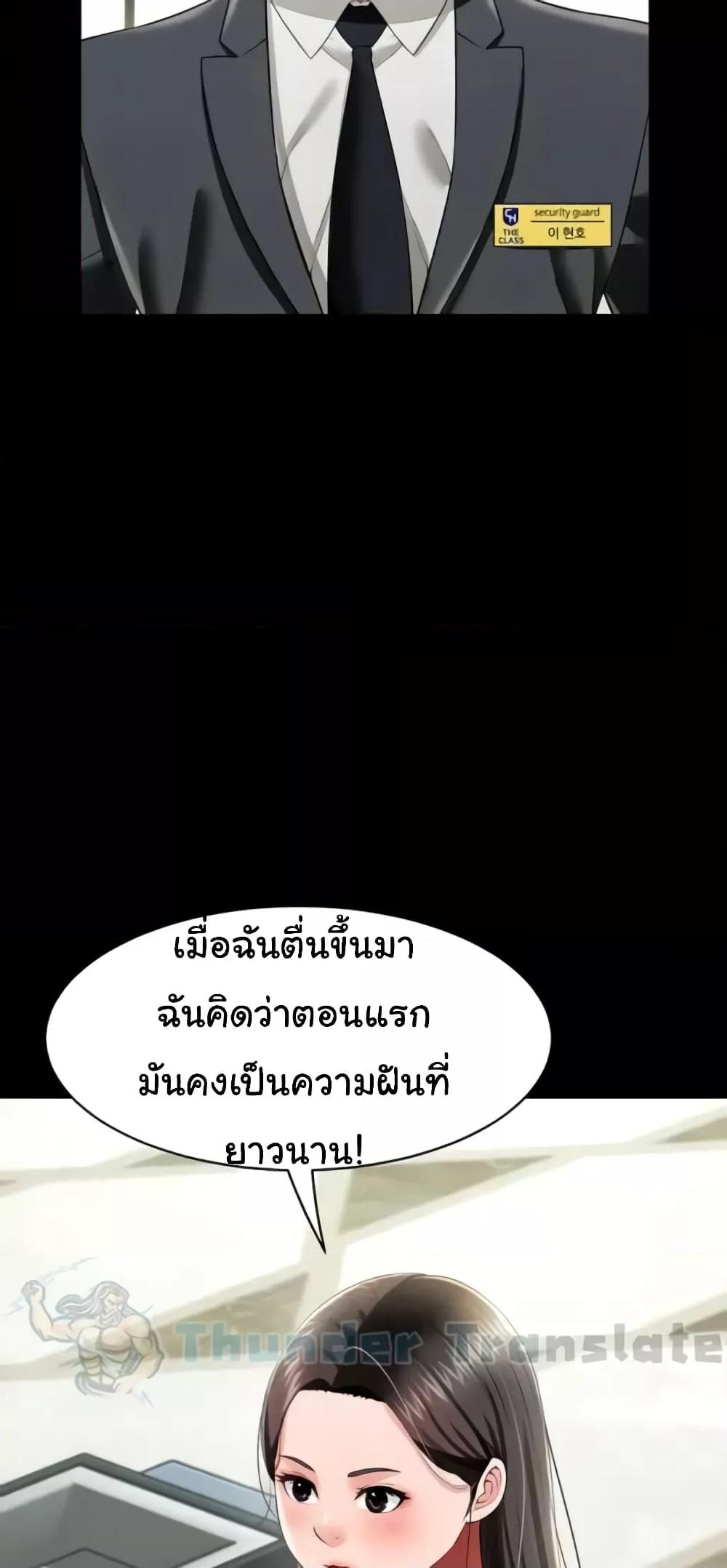 Doujin-Lc- อ่าน โดจิน มังฮวา เกาหลี ญี่ปุ่น จีน แปลไทย Phantom Sex King ตอนที่ 1 2 3 4 5 6 7 8 9 10 11 12 13 14 ฟรี ไม่มีโฆษณา อ่าน โดจิน Manhwa เกาหลี ญี่ปุ่น จีน เรามีครบ คัดมาให้เน้นๆ โดจิน 18+ รับประกันความฟินโดย  Doujin Lc