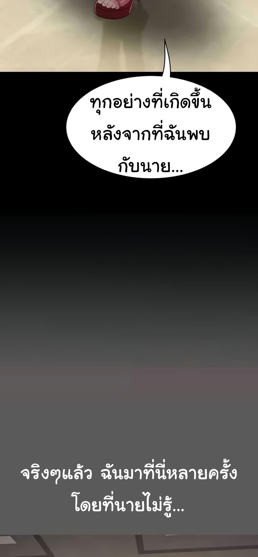 Doujin-Lc- อ่าน โดจิน มังฮวา เกาหลี ญี่ปุ่น จีน แปลไทย Phantom Sex King ตอนที่ 1 2 3 4 5 6 7 8 9 10 11 12 13 14 ฟรี ไม่มีโฆษณา อ่าน โดจิน Manhwa เกาหลี ญี่ปุ่น จีน เรามีครบ คัดมาให้เน้นๆ โดจิน 18+ รับประกันความฟินโดย  Doujin Lc
