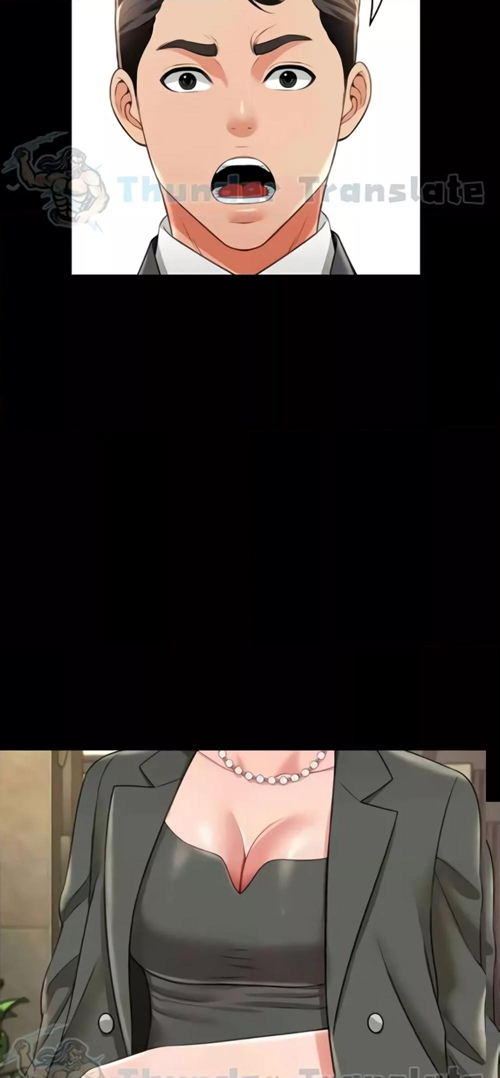 Doujin-Lc- อ่าน โดจิน มังฮวา เกาหลี ญี่ปุ่น จีน แปลไทย Phantom Sex King ตอนที่ 1 2 3 4 5 6 7 8 9 10 11 12 13 14 ฟรี ไม่มีโฆษณา อ่าน โดจิน Manhwa เกาหลี ญี่ปุ่น จีน เรามีครบ คัดมาให้เน้นๆ โดจิน 18+ รับประกันความฟินโดย  Doujin Lc