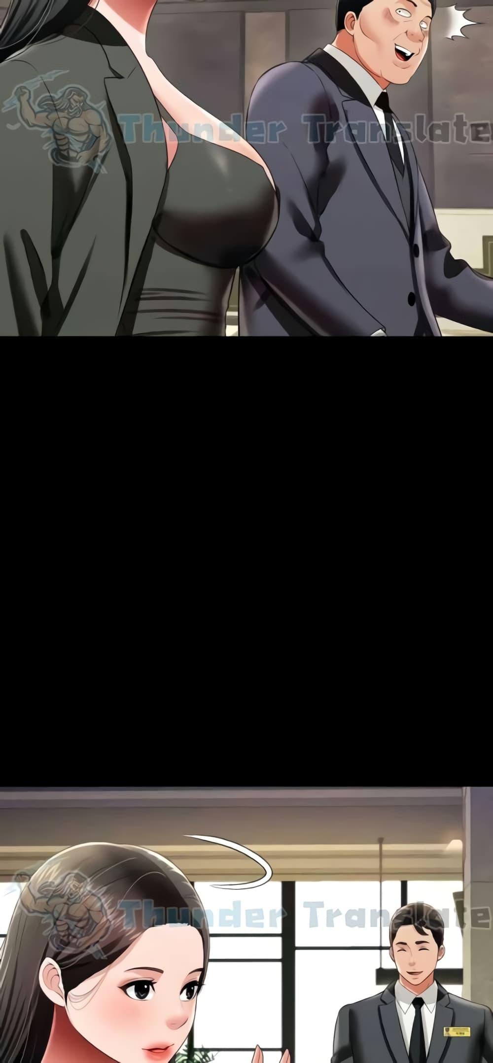 Doujin-Lc- อ่าน โดจิน มังฮวา เกาหลี ญี่ปุ่น จีน แปลไทย Phantom Sex King ตอนที่ 1 2 3 4 5 6 7 8 9 10 11 12 13 14 ฟรี ไม่มีโฆษณา อ่าน โดจิน Manhwa เกาหลี ญี่ปุ่น จีน เรามีครบ คัดมาให้เน้นๆ โดจิน 18+ รับประกันความฟินโดย  Doujin Lc