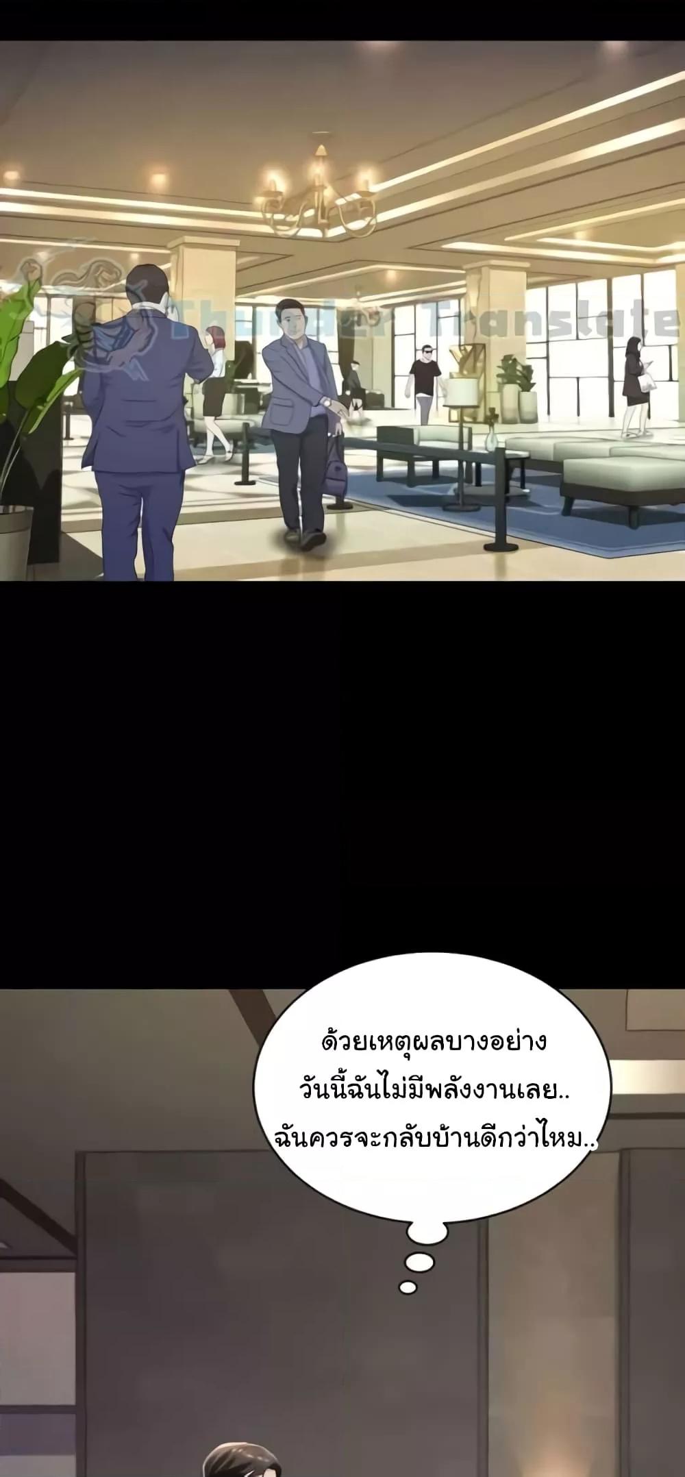 Doujin-Lc- อ่าน โดจิน มังฮวา เกาหลี ญี่ปุ่น จีน แปลไทย Phantom Sex King ตอนที่ 1 2 3 4 5 6 7 8 9 10 11 12 13 14 ฟรี ไม่มีโฆษณา อ่าน โดจิน Manhwa เกาหลี ญี่ปุ่น จีน เรามีครบ คัดมาให้เน้นๆ โดจิน 18+ รับประกันความฟินโดย  Doujin Lc
