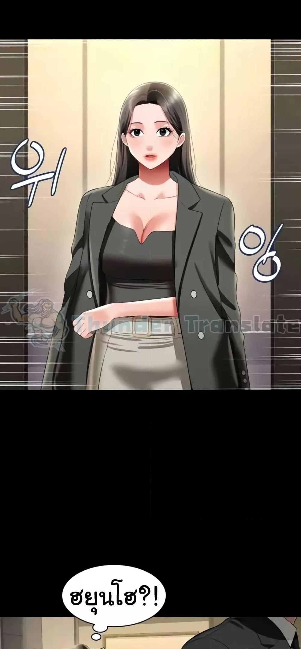 Doujin-Lc- อ่าน โดจิน มังฮวา เกาหลี ญี่ปุ่น จีน แปลไทย Phantom Sex King ตอนที่ 1 2 3 4 5 6 7 8 9 10 11 12 13 14 ฟรี ไม่มีโฆษณา อ่าน โดจิน Manhwa เกาหลี ญี่ปุ่น จีน เรามีครบ คัดมาให้เน้นๆ โดจิน 18+ รับประกันความฟินโดย  Doujin Lc