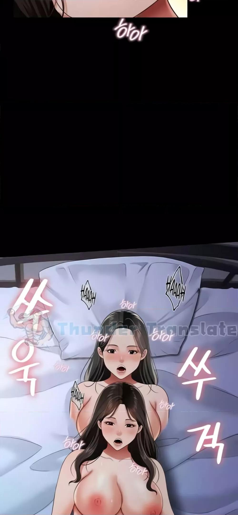 Doujin-Lc- อ่าน โดจิน มังฮวา เกาหลี ญี่ปุ่น จีน แปลไทย Phantom Sex King ตอนที่ 1 2 3 4 5 6 7 8 9 10 11 12 13 14 ฟรี ไม่มีโฆษณา อ่าน โดจิน Manhwa เกาหลี ญี่ปุ่น จีน เรามีครบ คัดมาให้เน้นๆ โดจิน 18+ รับประกันความฟินโดย  Doujin Lc