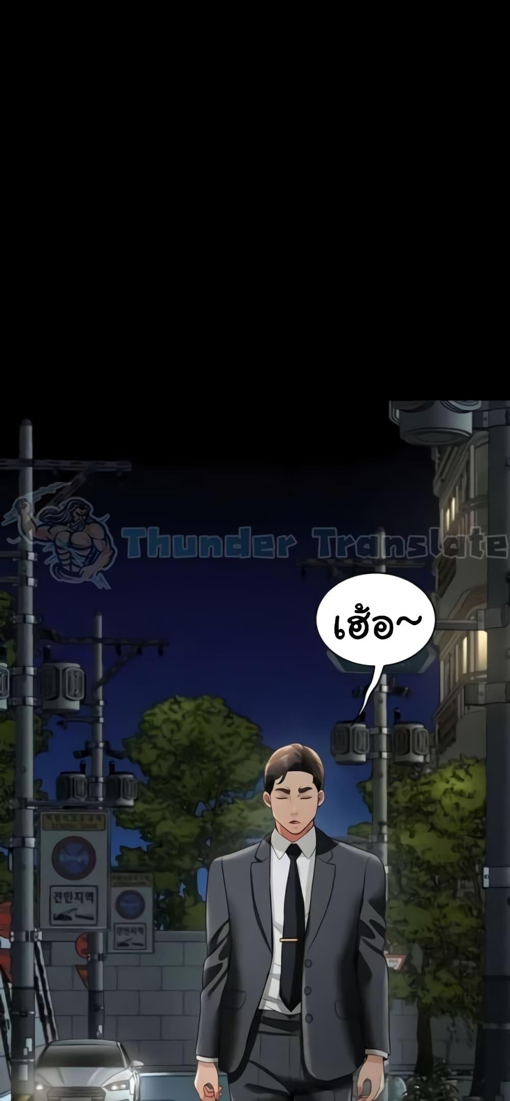 Doujin-Lc- อ่าน โดจิน มังฮวา เกาหลี ญี่ปุ่น จีน แปลไทย Phantom Sex King ตอนที่ 1 2 3 4 5 6 7 8 9 10 11 12 13 14 ฟรี ไม่มีโฆษณา อ่าน โดจิน Manhwa เกาหลี ญี่ปุ่น จีน เรามีครบ คัดมาให้เน้นๆ โดจิน 18+ รับประกันความฟินโดย  Doujin Lc