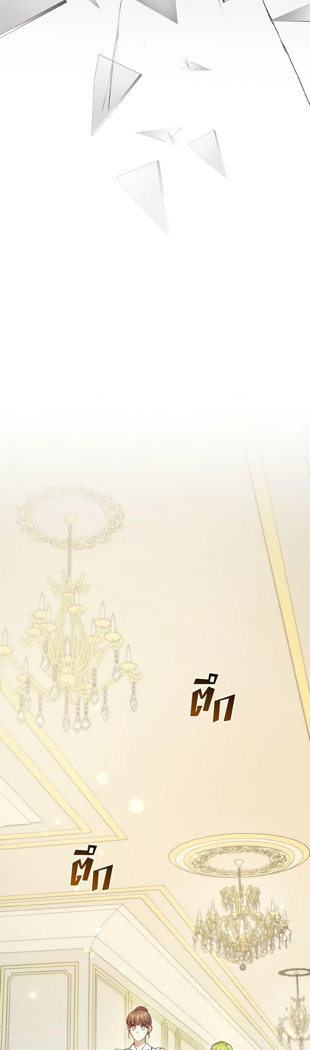 Manga-lc-com อ่านมังงะ อ่านการ์ตูน ออนไลน์ ฟรี I Became The Younger Sister Of A Regretful Obsessive Male Lead ตอนที่ 1 2 3 4 5 6 7 8 9 10 11 12 13 14 ฟรี ไม่มีโฆษณา Manga-lc - อ่าน มังงะ อ่าน การ์ตูน ออนไลน์ อ่านมังงะ ฟรี