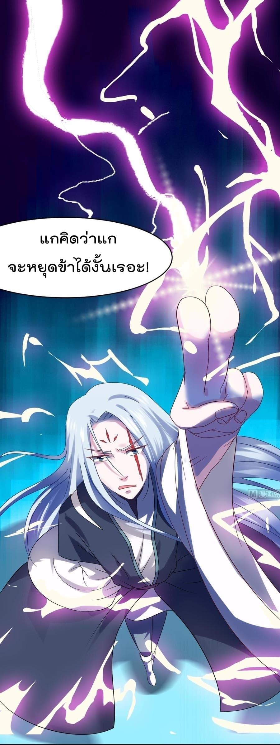 Manga-lc-com อ่านมังงะ อ่านการ์ตูน ออนไลน์ ฟรี Magic Fairy ปรัมปราแห่งเวทมนตร์ ตอนที่ 1 2 3 4 5 6 7 8 9 10 11 12 13 14 ฟรี ไม่มีโฆษณา Manga-lc - อ่าน มังงะ อ่าน การ์ตูน ออนไลน์ อ่านมังงะ ฟรี