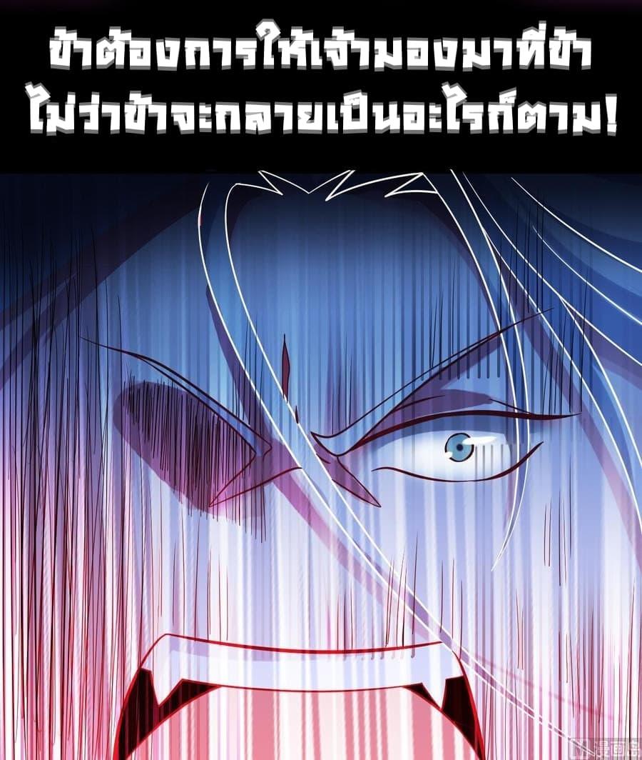 Manga-lc-com อ่านมังงะ อ่านการ์ตูน ออนไลน์ ฟรี Magic Fairy ปรัมปราแห่งเวทมนตร์ ตอนที่ 1 2 3 4 5 6 7 8 9 10 11 12 13 14 ฟรี ไม่มีโฆษณา Manga-lc - อ่าน มังงะ อ่าน การ์ตูน ออนไลน์ อ่านมังงะ ฟรี