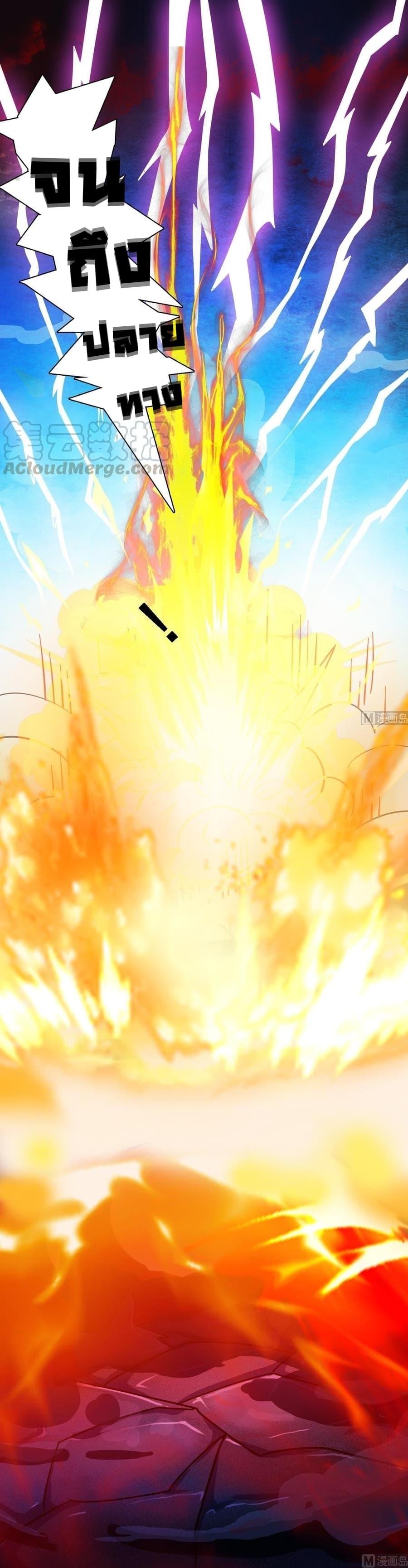 Manga-lc-com อ่านมังงะ อ่านการ์ตูน ออนไลน์ ฟรี Magic Fairy ปรัมปราแห่งเวทมนตร์ ตอนที่ 1 2 3 4 5 6 7 8 9 10 11 12 13 14 ฟรี ไม่มีโฆษณา Manga-lc - อ่าน มังงะ อ่าน การ์ตูน ออนไลน์ อ่านมังงะ ฟรี