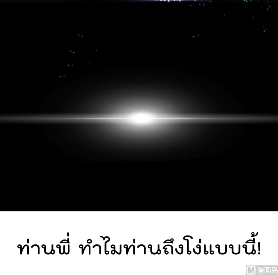 Manga-lc-com อ่านมังงะ อ่านการ์ตูน ออนไลน์ ฟรี Magic Fairy ปรัมปราแห่งเวทมนตร์ ตอนที่ 1 2 3 4 5 6 7 8 9 10 11 12 13 14 ฟรี ไม่มีโฆษณา Manga-lc - อ่าน มังงะ อ่าน การ์ตูน ออนไลน์ อ่านมังงะ ฟรี
