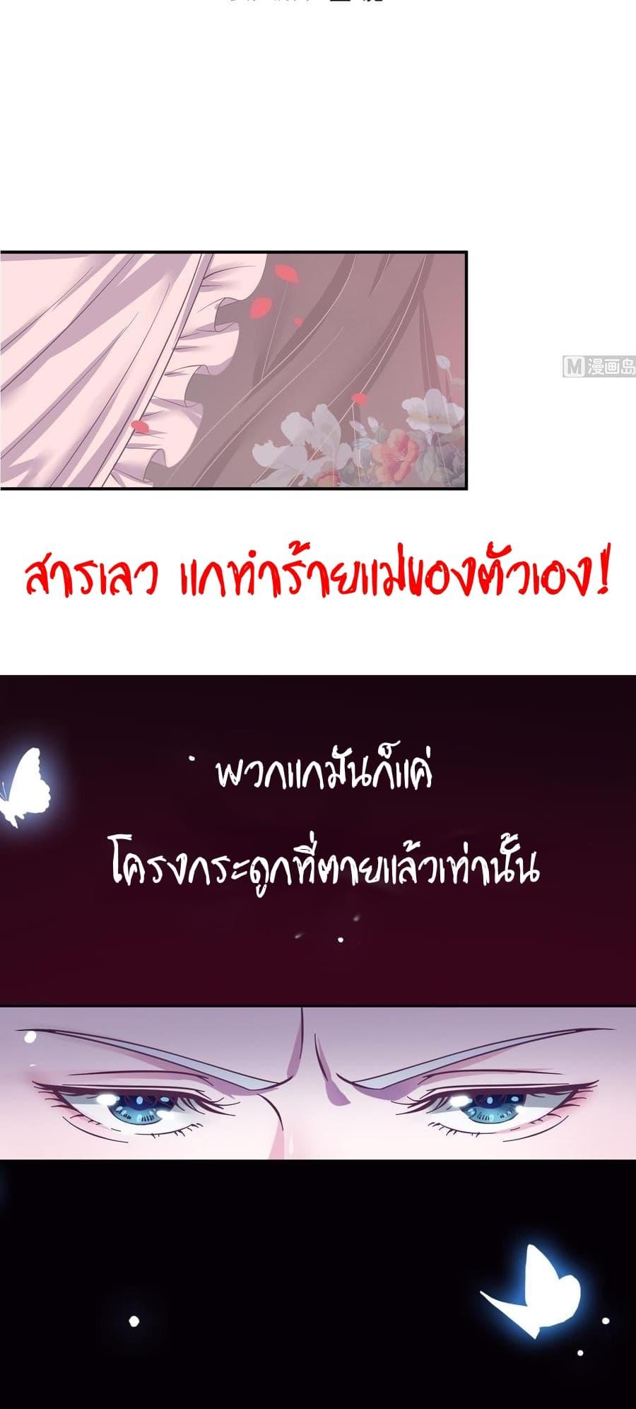 Manga-lc-com อ่านมังงะ อ่านการ์ตูน ออนไลน์ ฟรี Magic Fairy ปรัมปราแห่งเวทมนตร์ ตอนที่ 1 2 3 4 5 6 7 8 9 10 11 12 13 14 ฟรี ไม่มีโฆษณา Manga-lc - อ่าน มังงะ อ่าน การ์ตูน ออนไลน์ อ่านมังงะ ฟรี