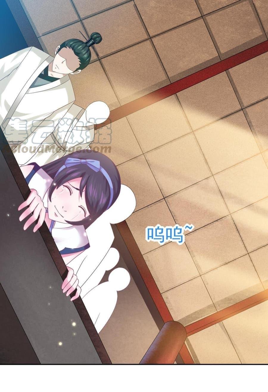 Manga-lc-com อ่านมังงะ อ่านการ์ตูน ออนไลน์ ฟรี Magic Fairy ปรัมปราแห่งเวทมนตร์ ตอนที่ 1 2 3 4 5 6 7 8 9 10 11 12 13 14 ฟรี ไม่มีโฆษณา Manga-lc - อ่าน มังงะ อ่าน การ์ตูน ออนไลน์ อ่านมังงะ ฟรี