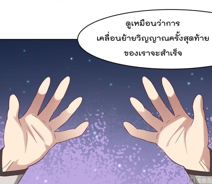 Manga-lc-com อ่านมังงะ อ่านการ์ตูน ออนไลน์ ฟรี Magic Fairy ปรัมปราแห่งเวทมนตร์ ตอนที่ 1 2 3 4 5 6 7 8 9 10 11 12 13 14 ฟรี ไม่มีโฆษณา Manga-lc - อ่าน มังงะ อ่าน การ์ตูน ออนไลน์ อ่านมังงะ ฟรี