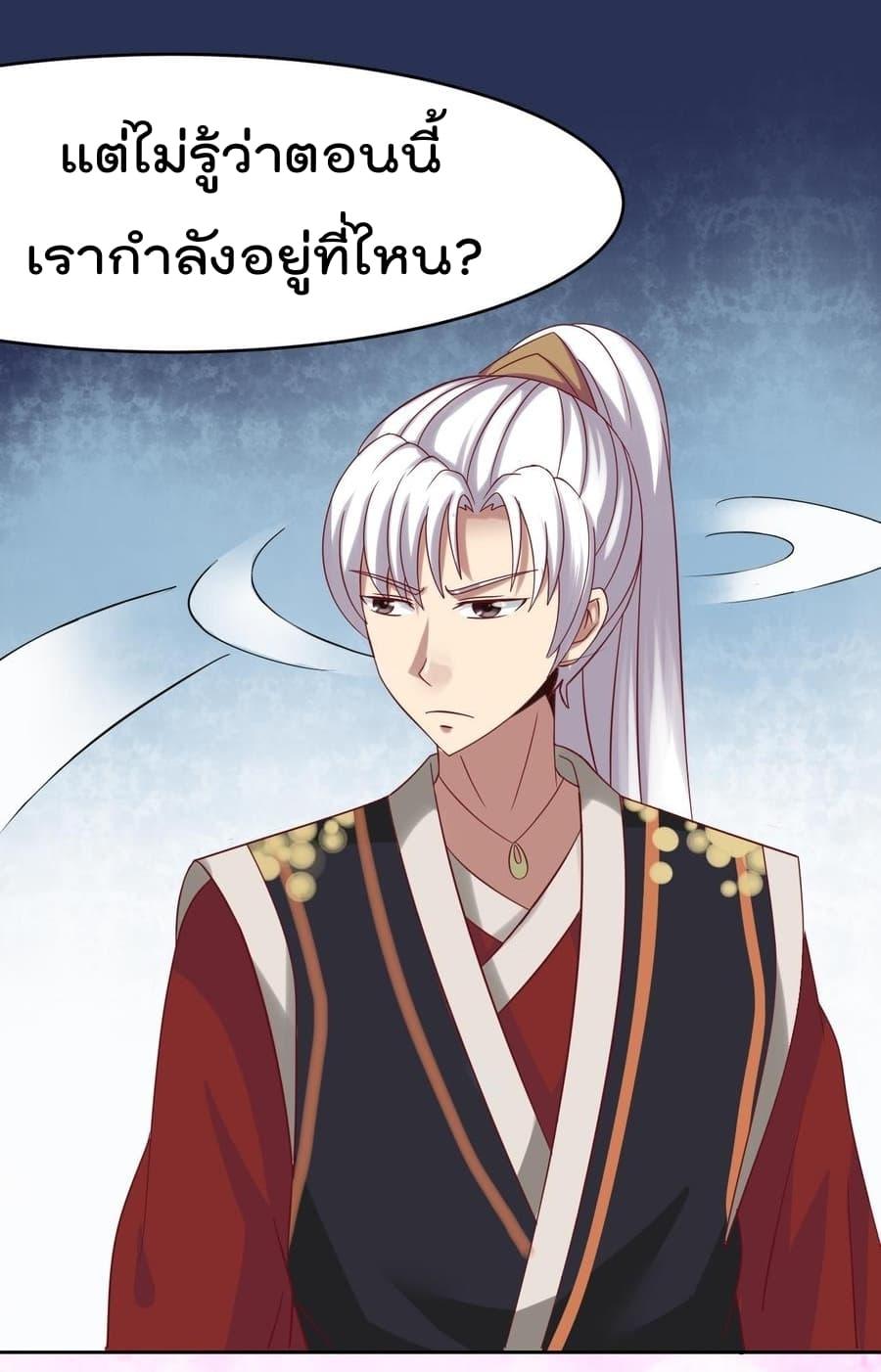 Manga-lc-com อ่านมังงะ อ่านการ์ตูน ออนไลน์ ฟรี Magic Fairy ปรัมปราแห่งเวทมนตร์ ตอนที่ 1 2 3 4 5 6 7 8 9 10 11 12 13 14 ฟรี ไม่มีโฆษณา Manga-lc - อ่าน มังงะ อ่าน การ์ตูน ออนไลน์ อ่านมังงะ ฟรี